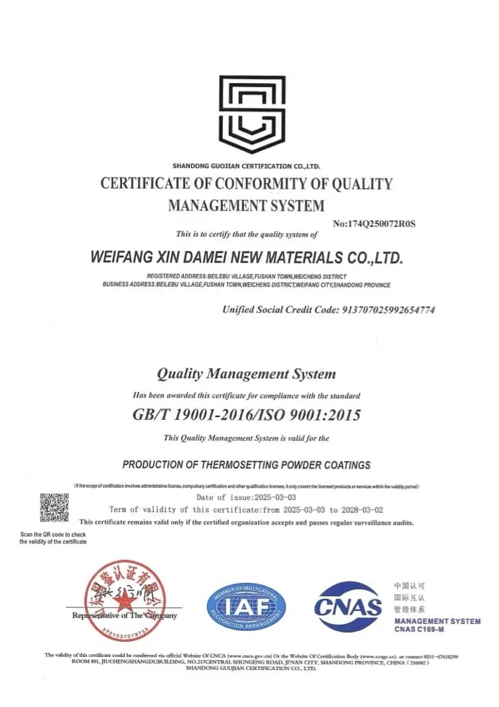 Quality Management System (ISO 9001) Certified